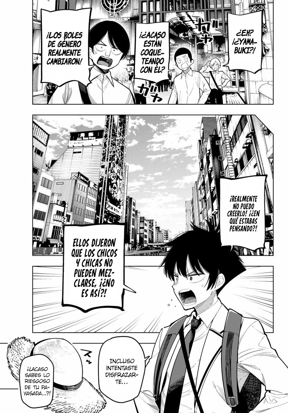 Read Mayonaka Heart Tune Manga Online