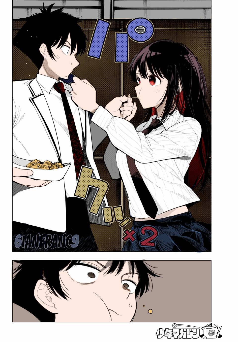 Read Mayonaka Heart Tune Manga Online