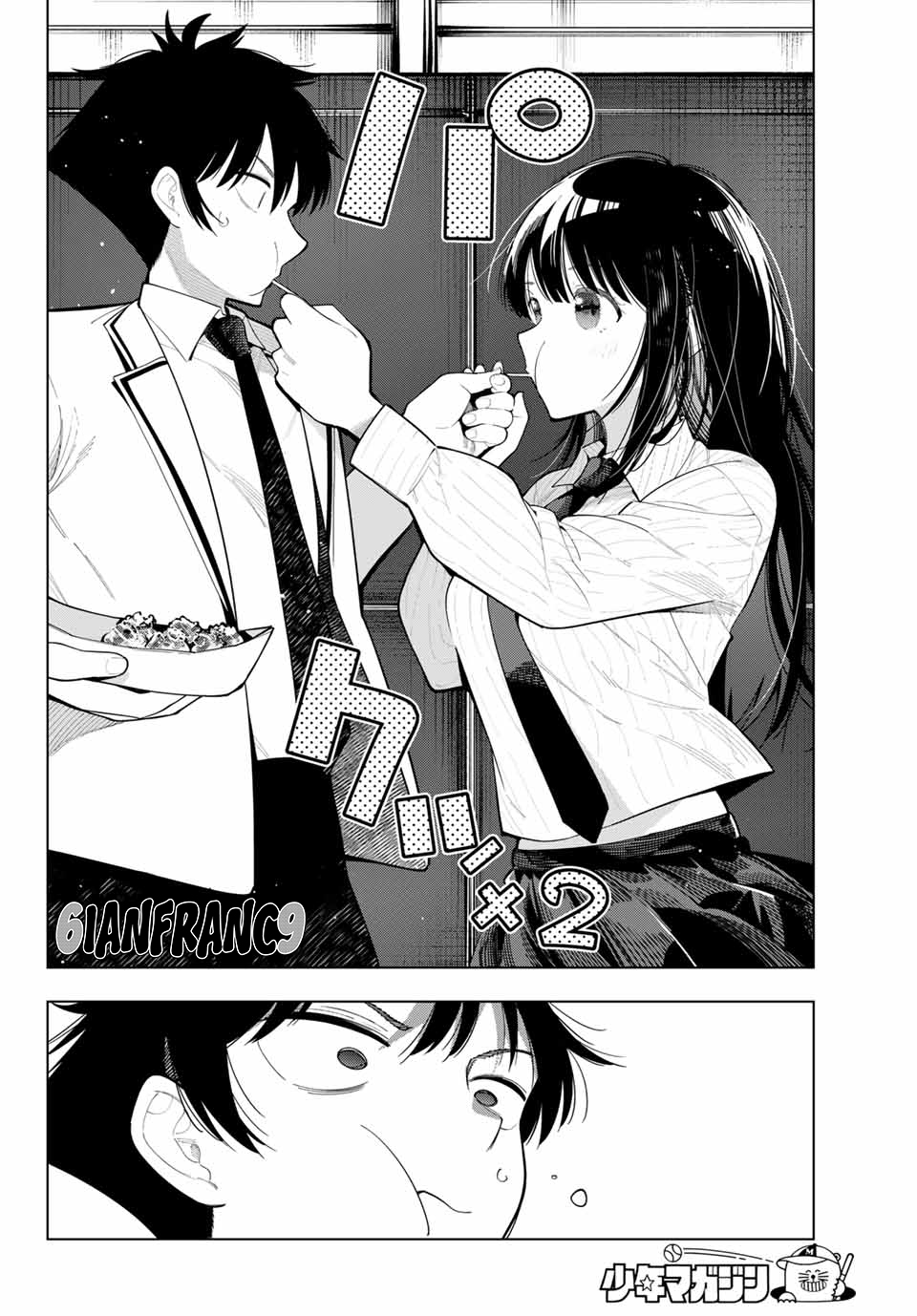 Read Mayonaka Heart Tune Manga Online