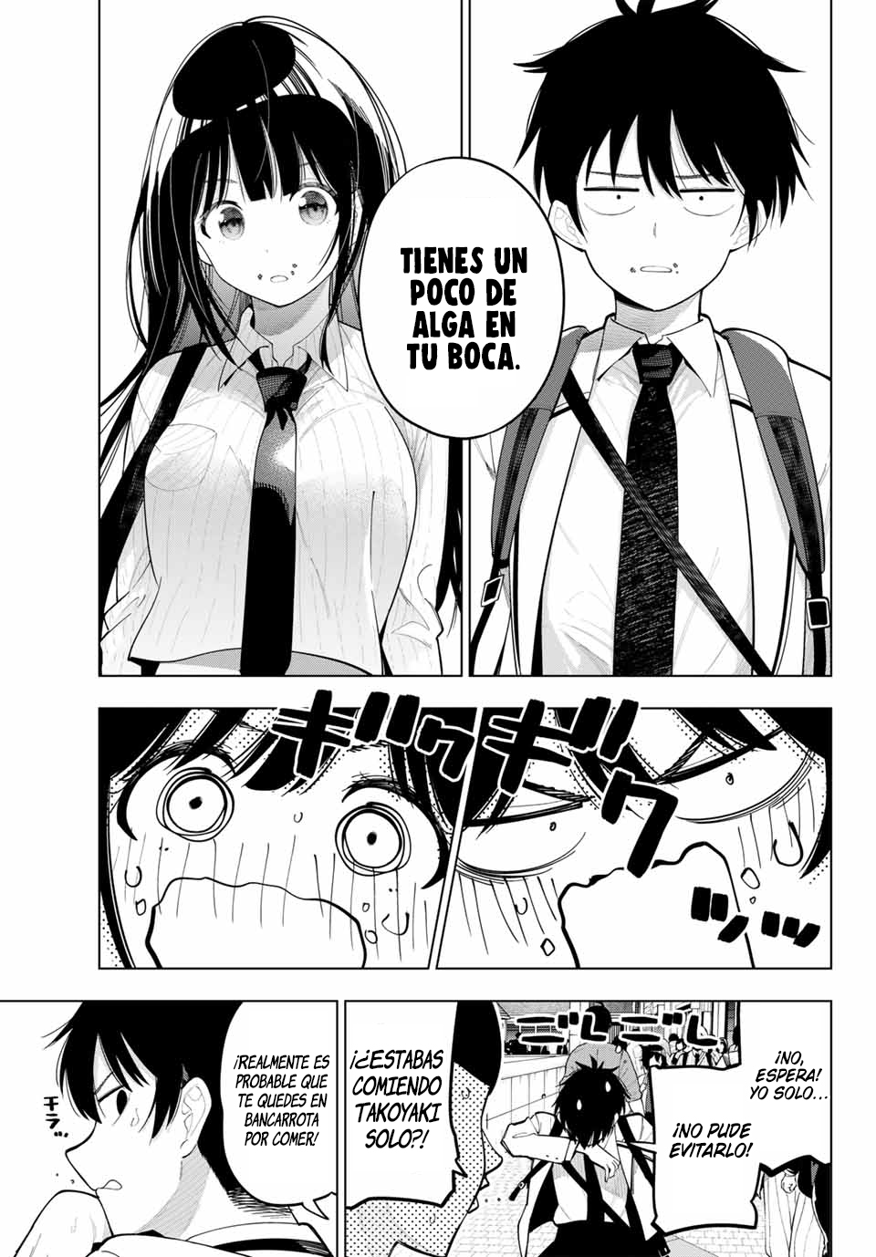 Read Mayonaka Heart Tune Manga Online