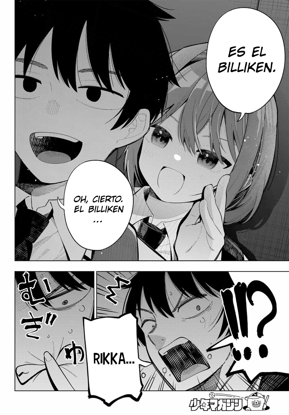 Read Mayonaka Heart Tune Manga Online