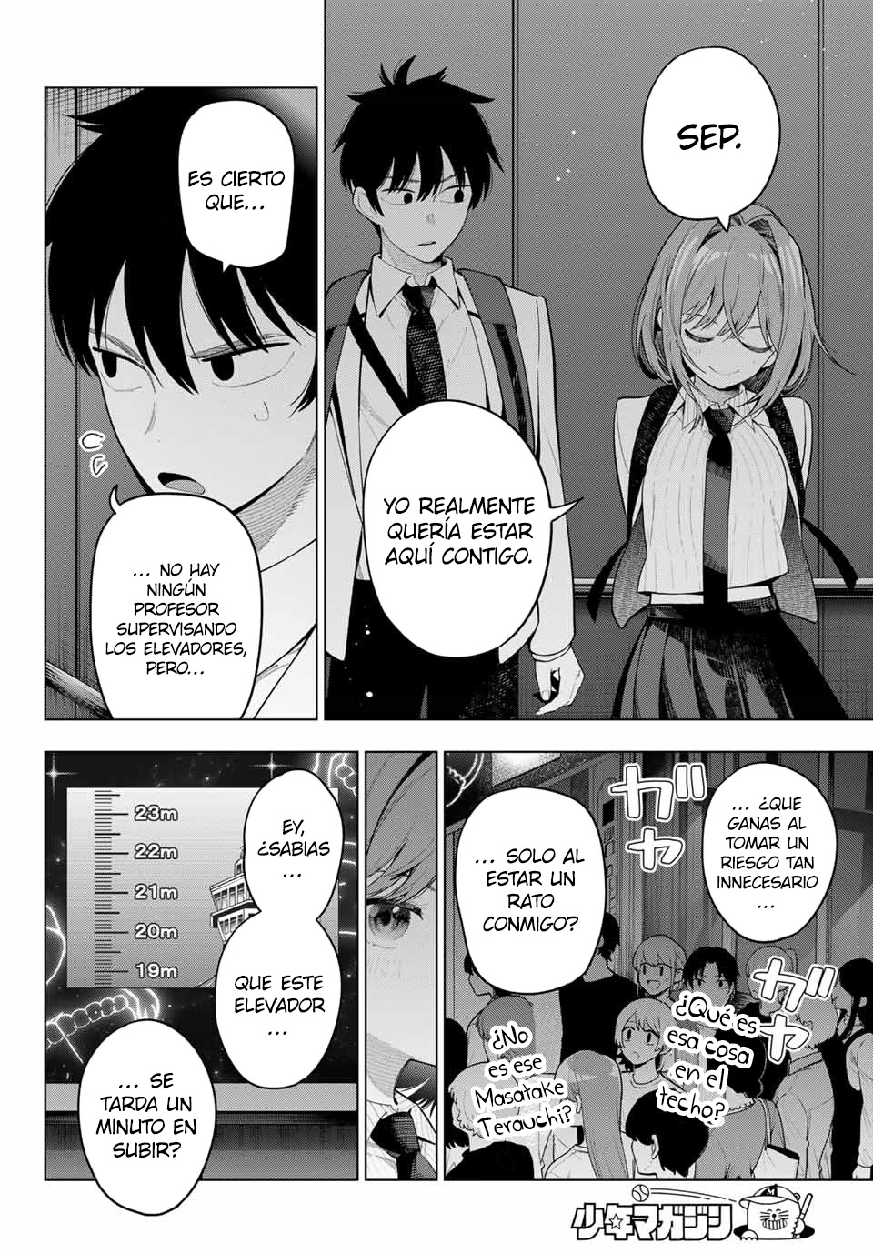Read Mayonaka Heart Tune Manga Online