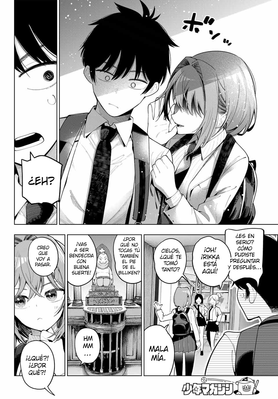 Read Mayonaka Heart Tune Manga Online