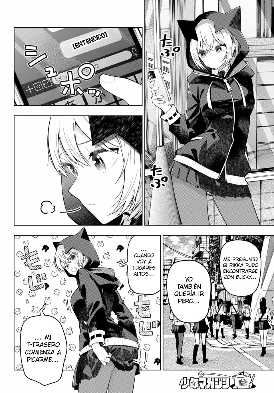 Read Mayonaka Heart Tune Manga Online