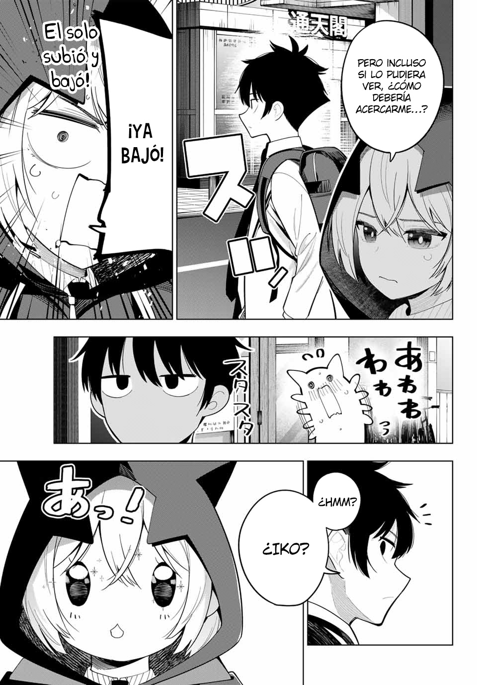Read Mayonaka Heart Tune Manga Online