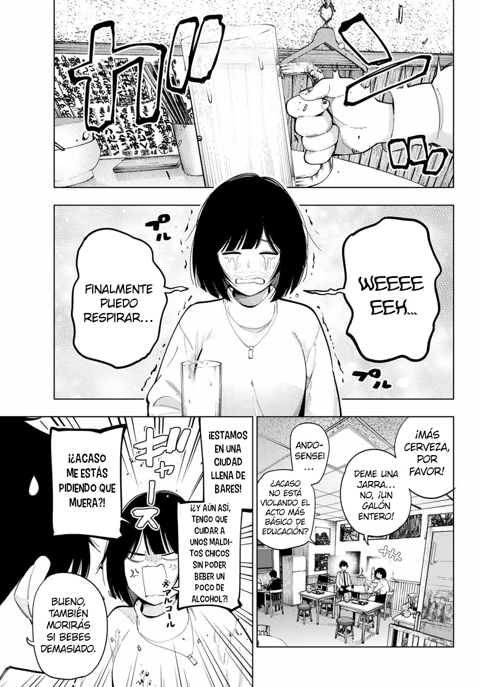 Read Mayonaka Heart Tune Manga Online