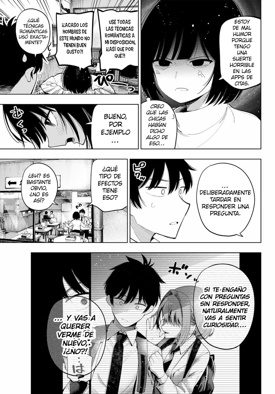 Read Mayonaka Heart Tune Manga Online
