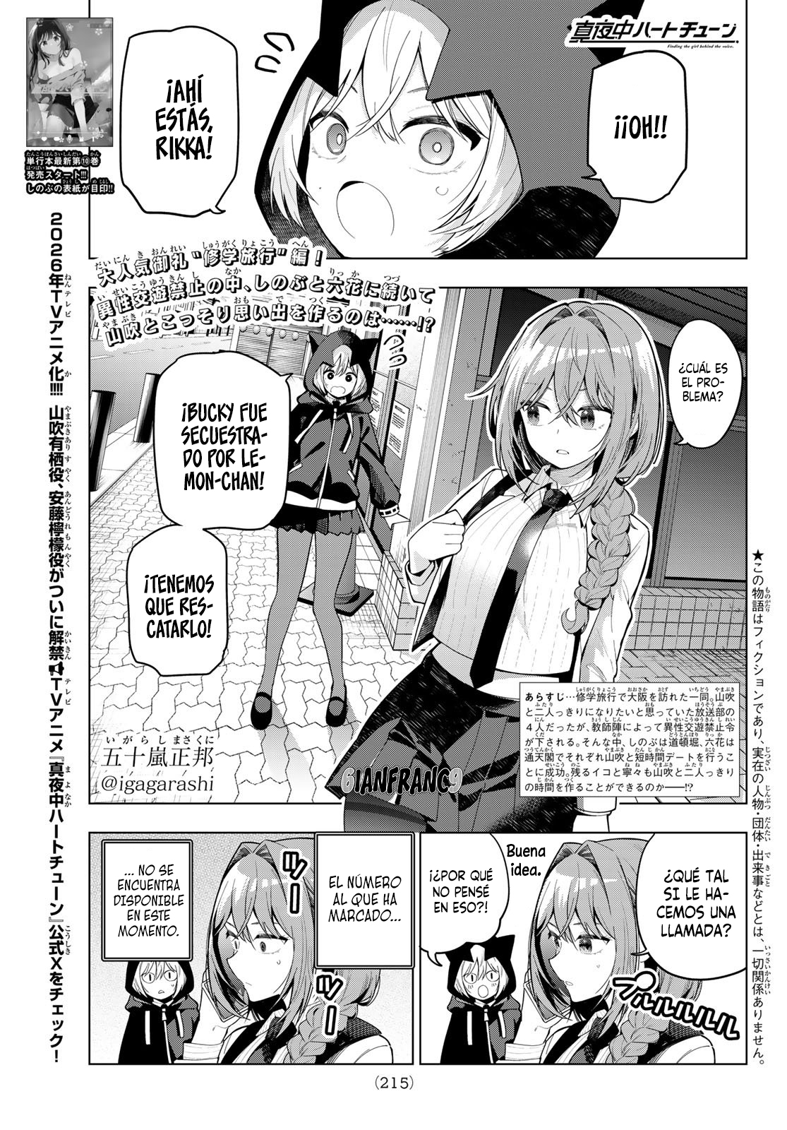 Read Mayonaka Heart Tune Manga Online