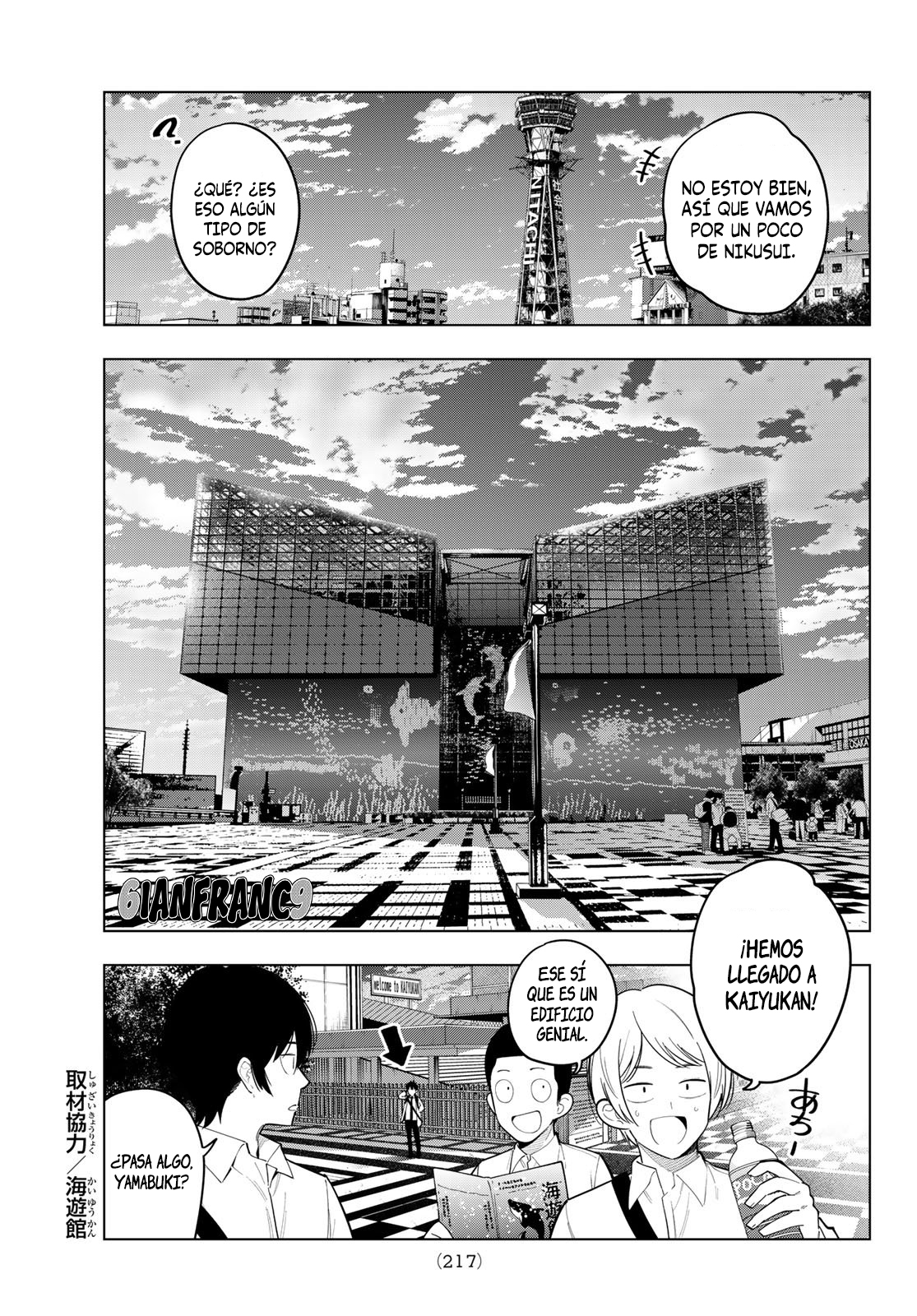 Read Mayonaka Heart Tune Manga Online