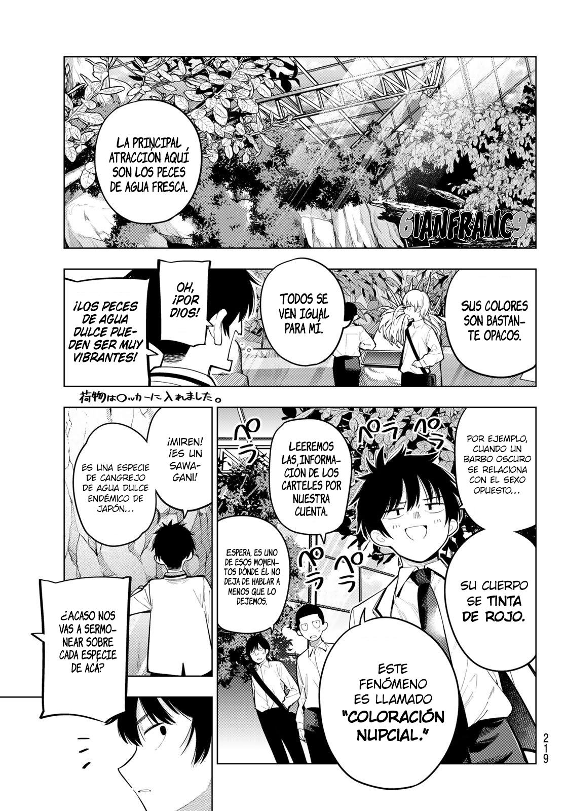Read Mayonaka Heart Tune Manga Online