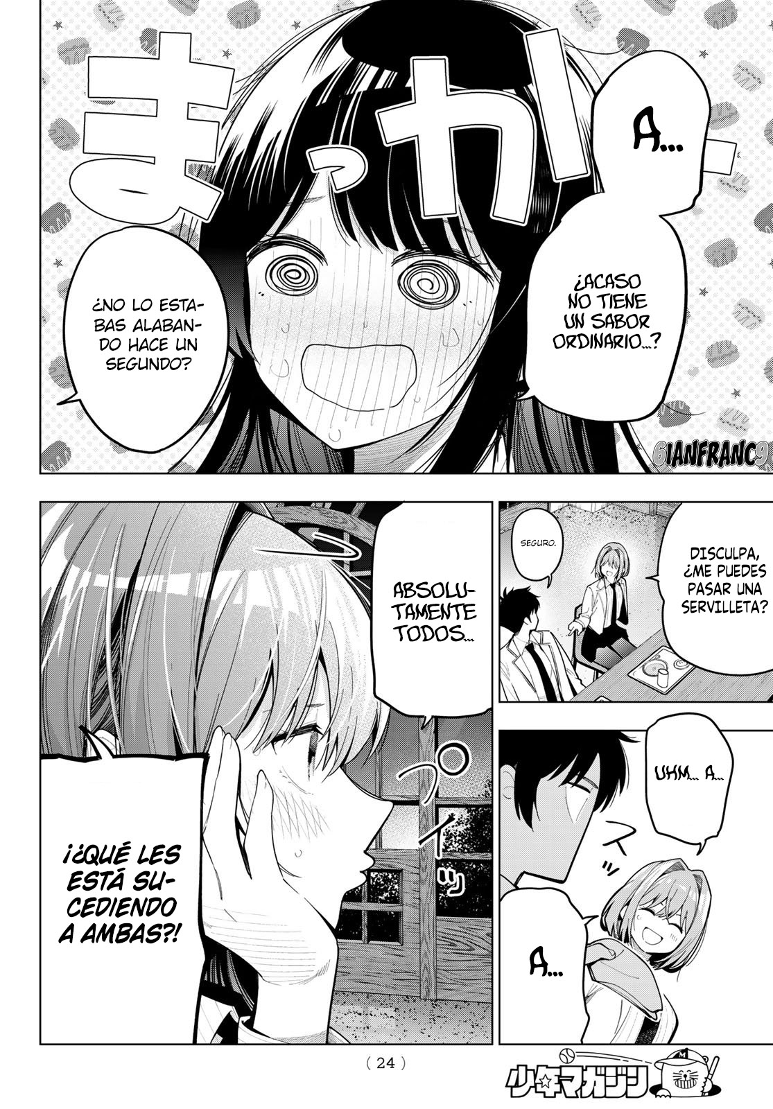 Read Mayonaka Heart Tune Manga Online