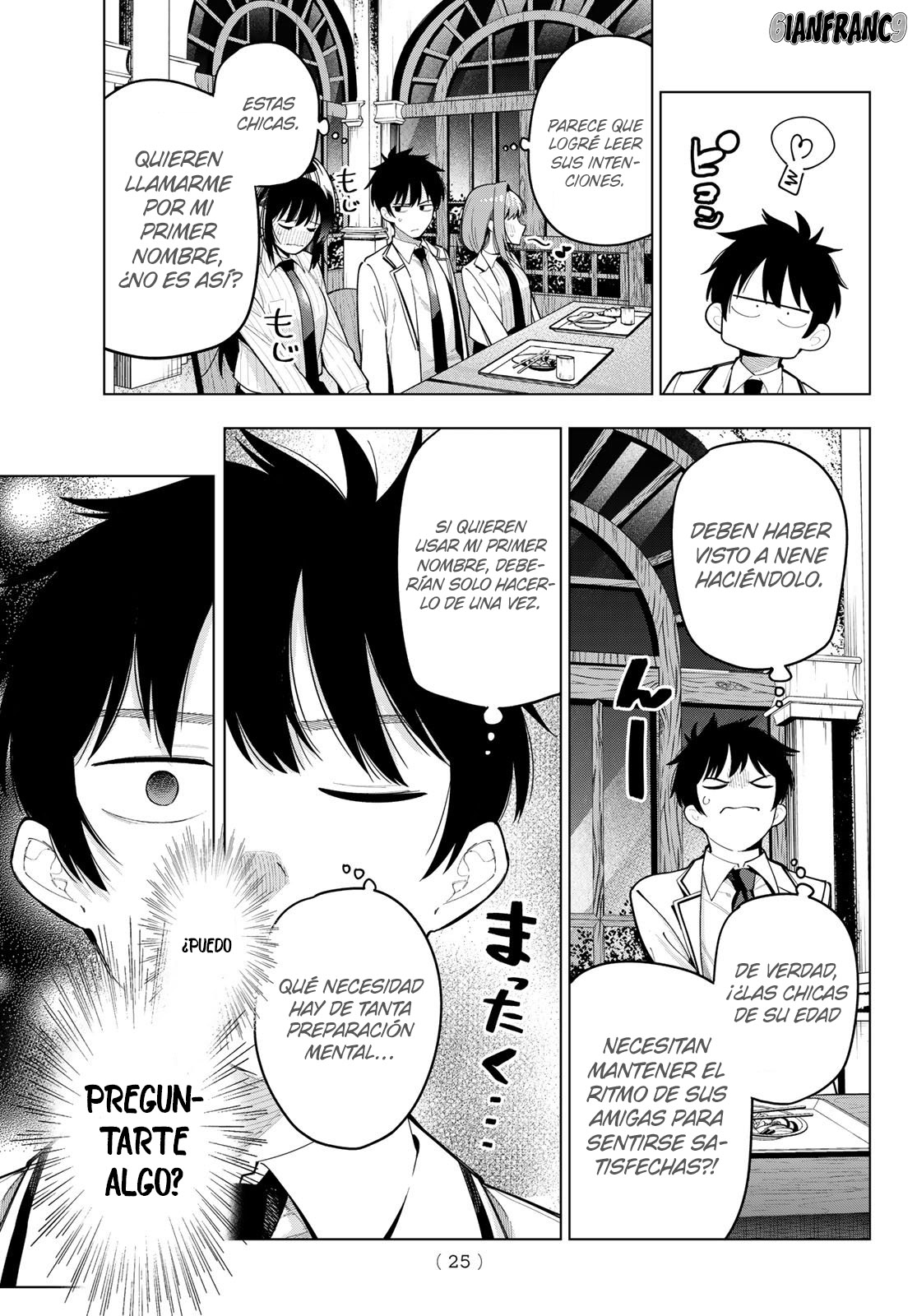 Read Mayonaka Heart Tune Manga Online