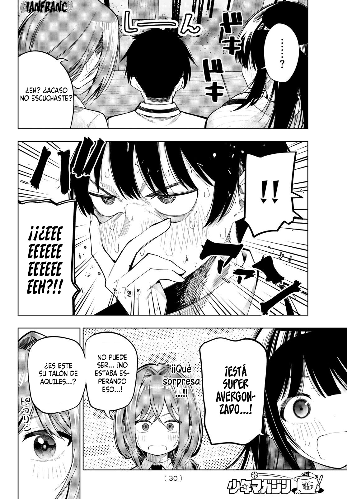 Read Mayonaka Heart Tune Manga Online