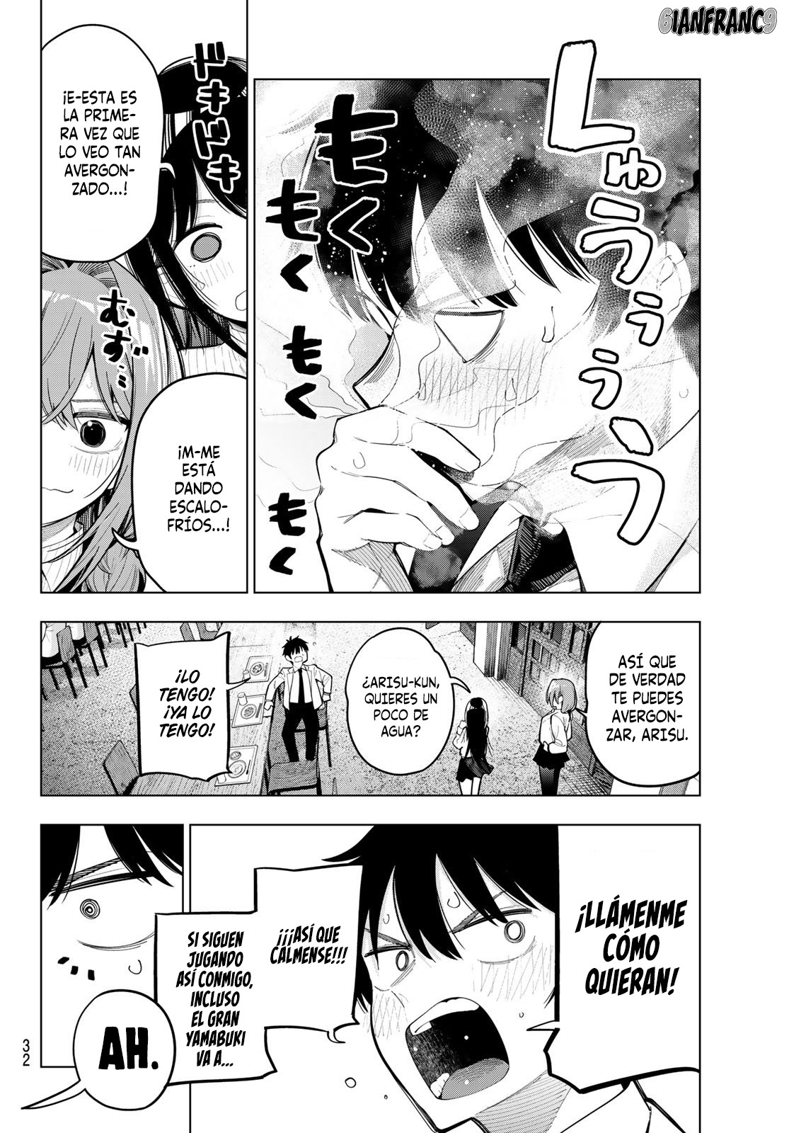 Read Mayonaka Heart Tune Manga Online