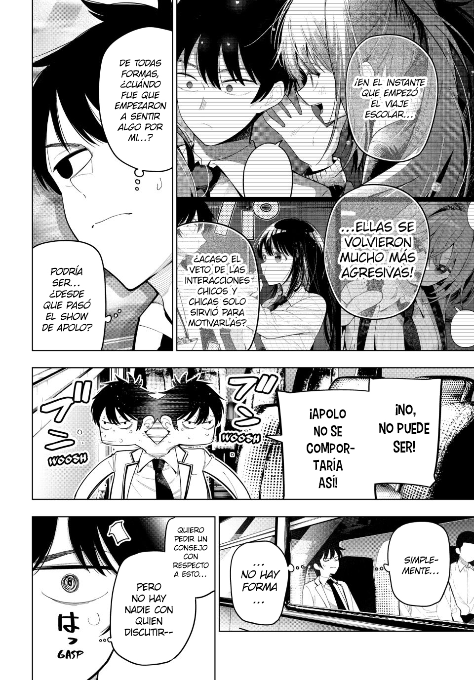 Read Mayonaka Heart Tune Manga Online