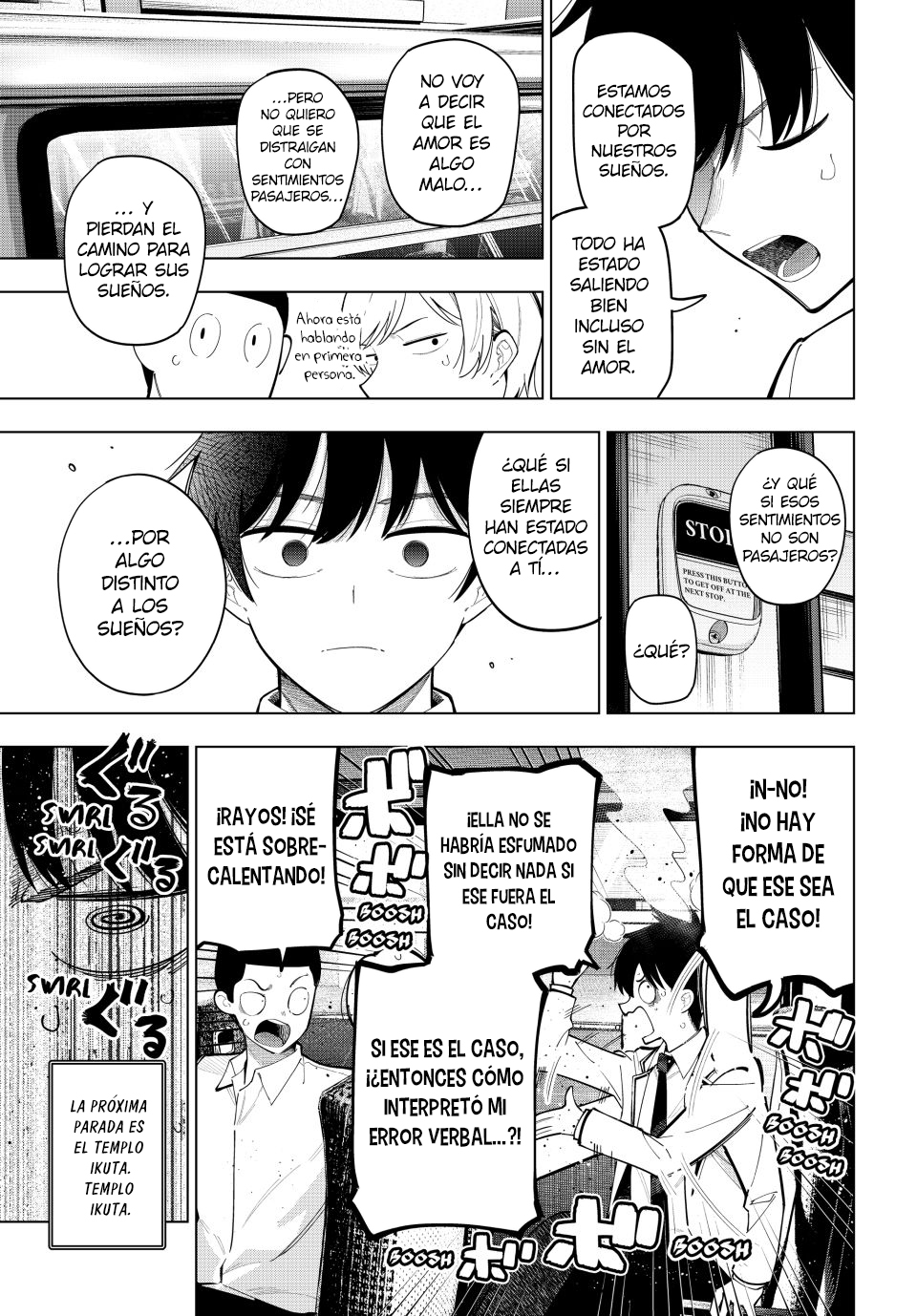 Read Mayonaka Heart Tune Manga Online