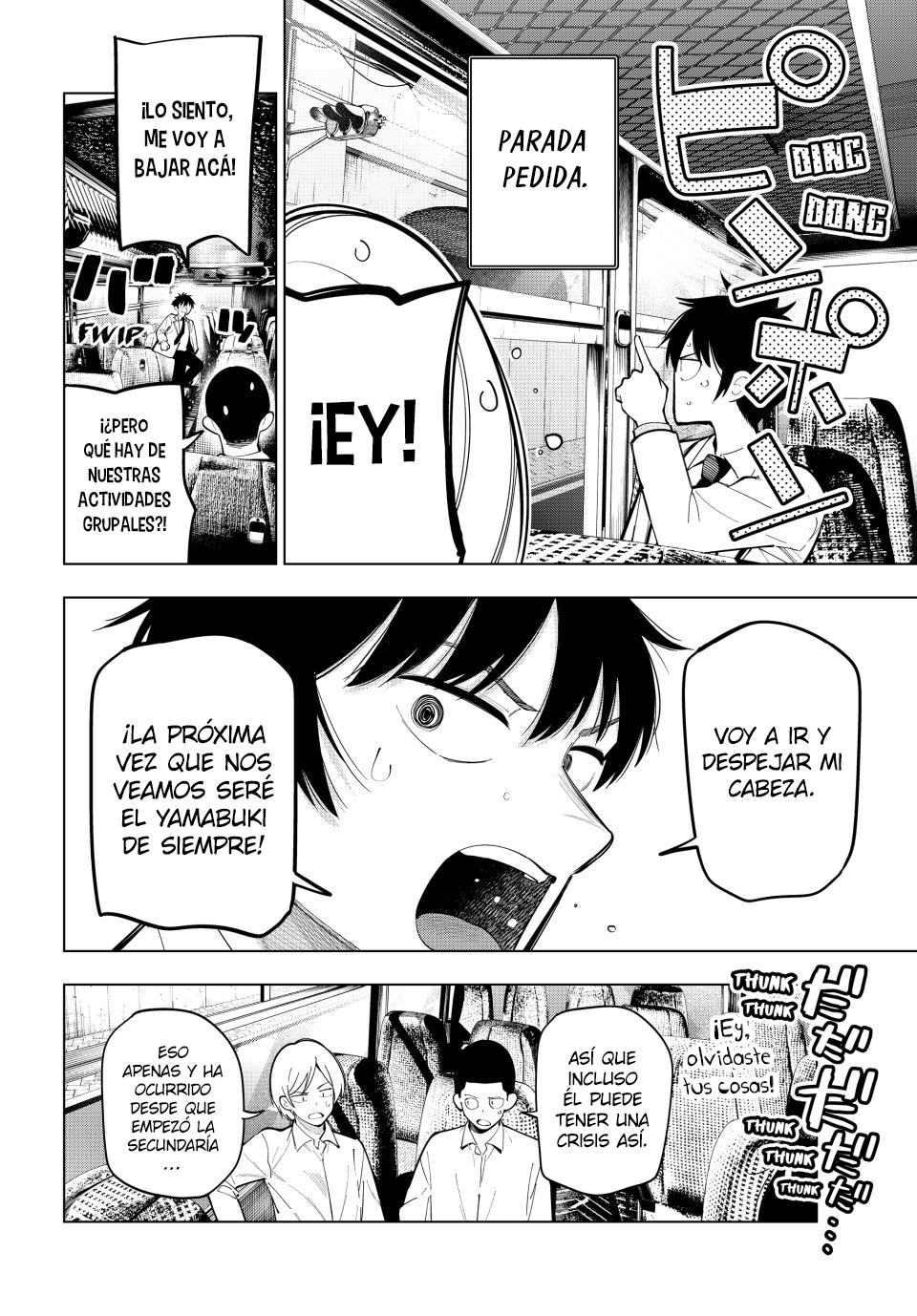 Read Mayonaka Heart Tune Manga Online
