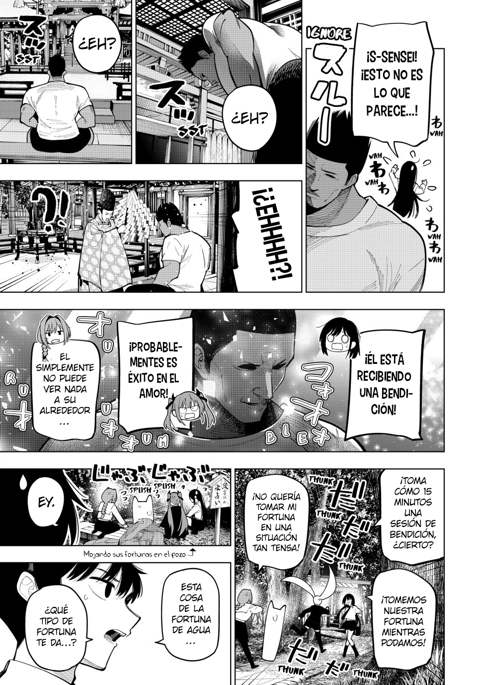 Read Mayonaka Heart Tune Manga Online