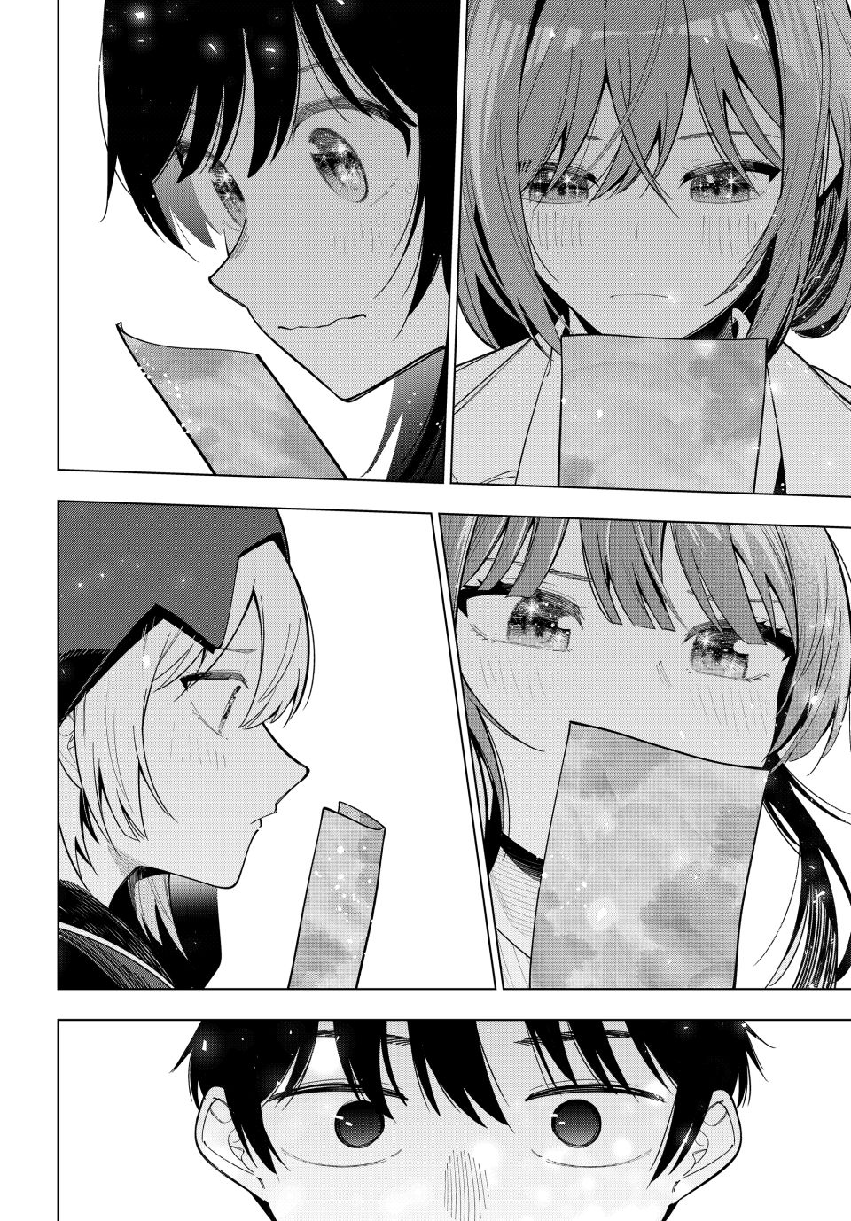 Read Mayonaka Heart Tune Manga Online