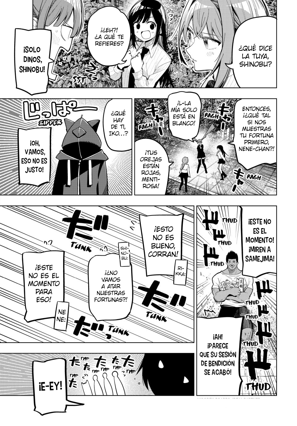 Read Mayonaka Heart Tune Manga Online