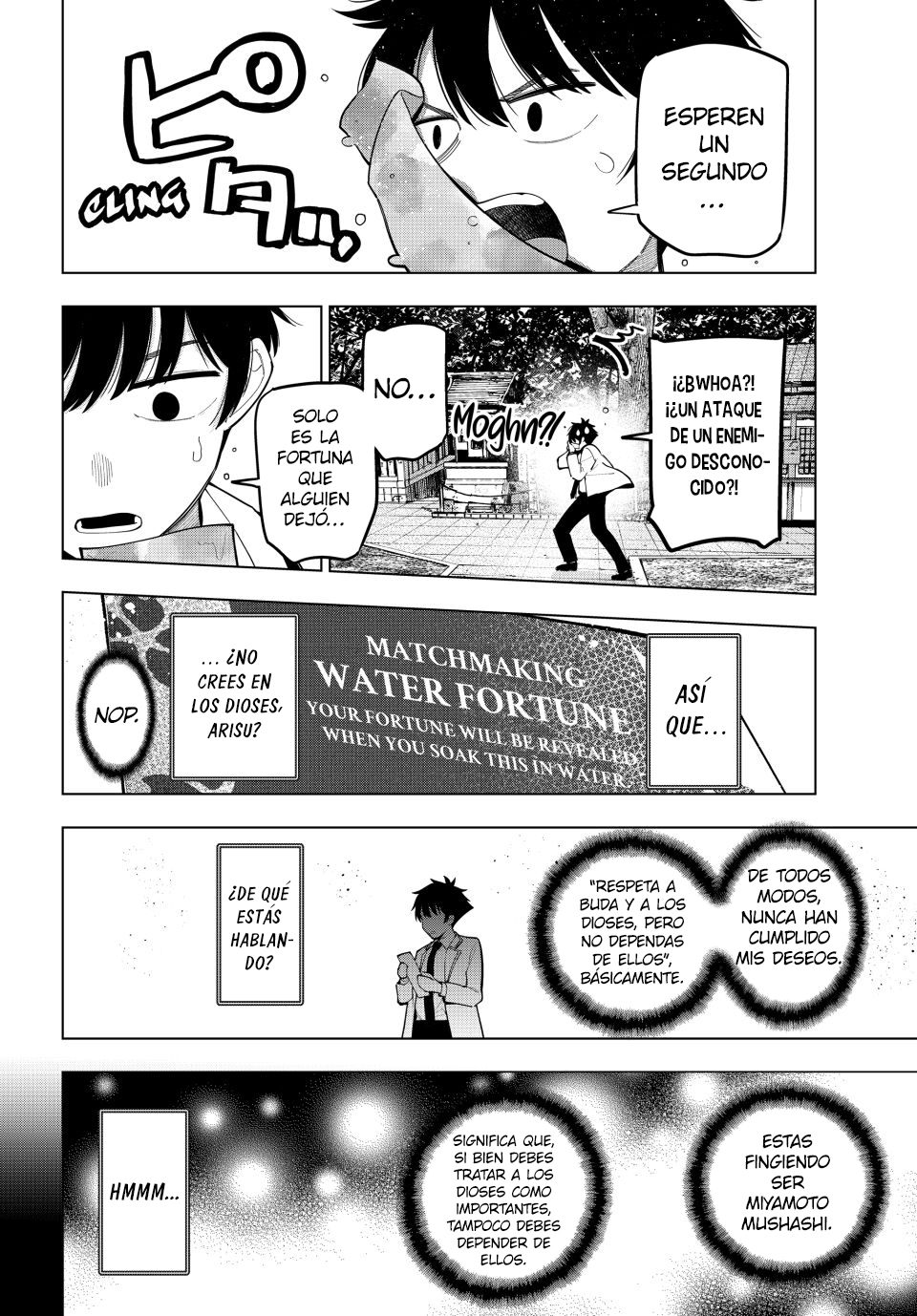 Read Mayonaka Heart Tune Manga Online