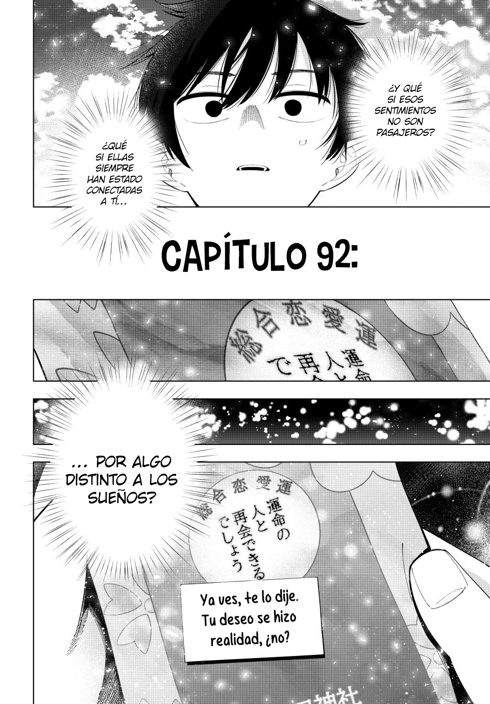 Read Mayonaka Heart Tune Manga Online