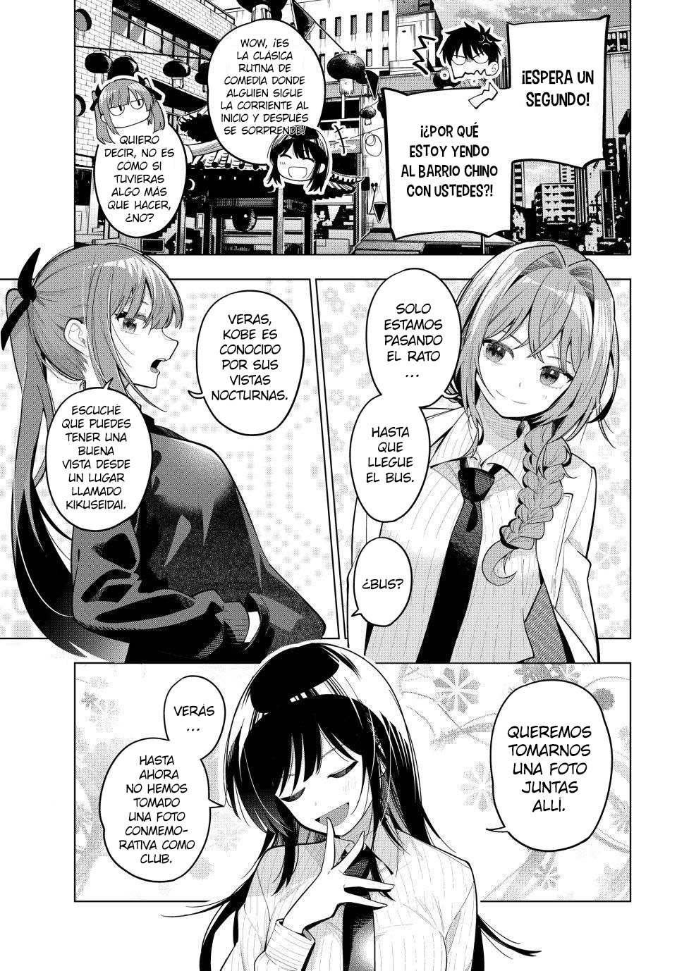 Read Mayonaka Heart Tune Manga Online