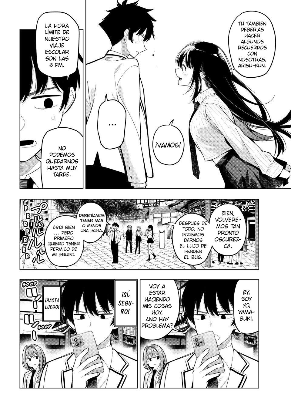 Read Mayonaka Heart Tune Manga Online