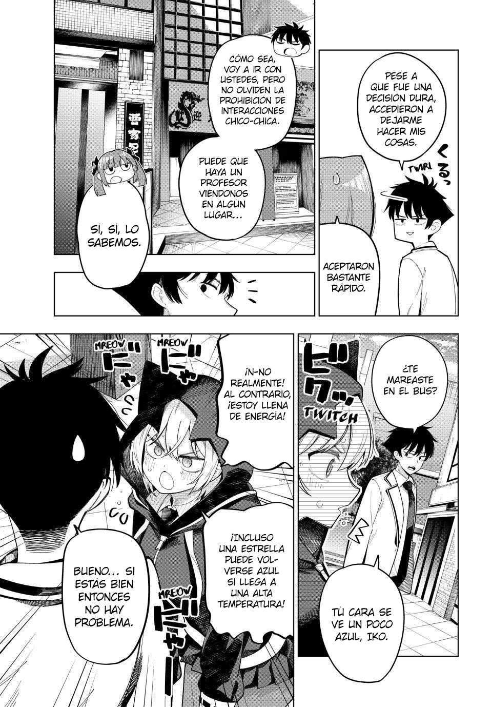 Read Mayonaka Heart Tune Manga Online