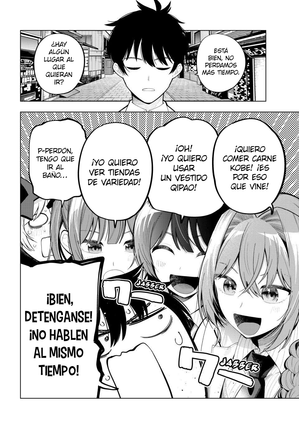 Read Mayonaka Heart Tune Manga Online