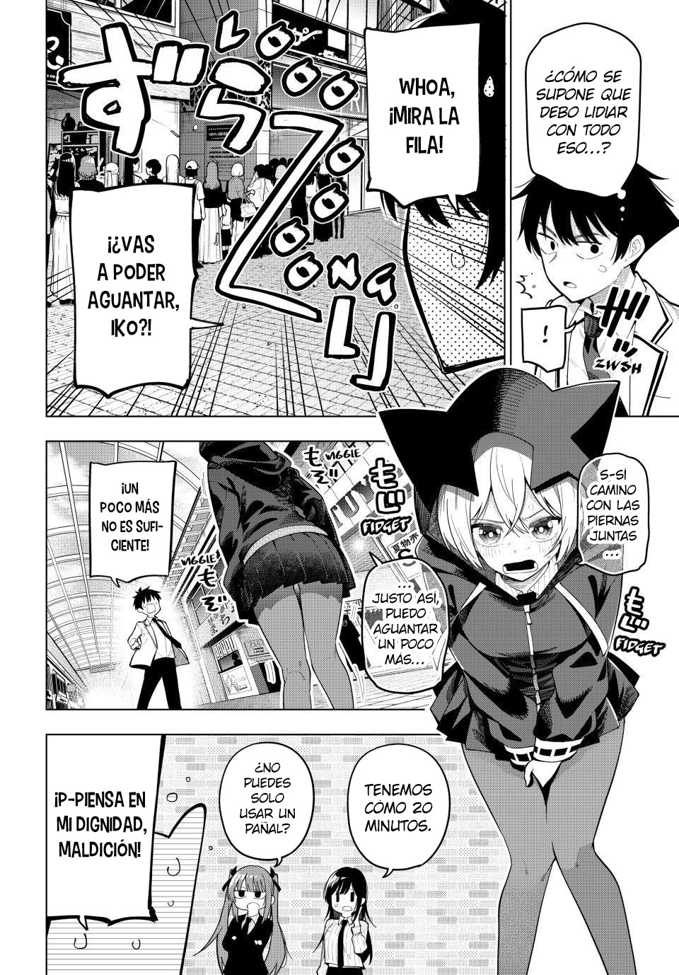 Read Mayonaka Heart Tune Manga Online