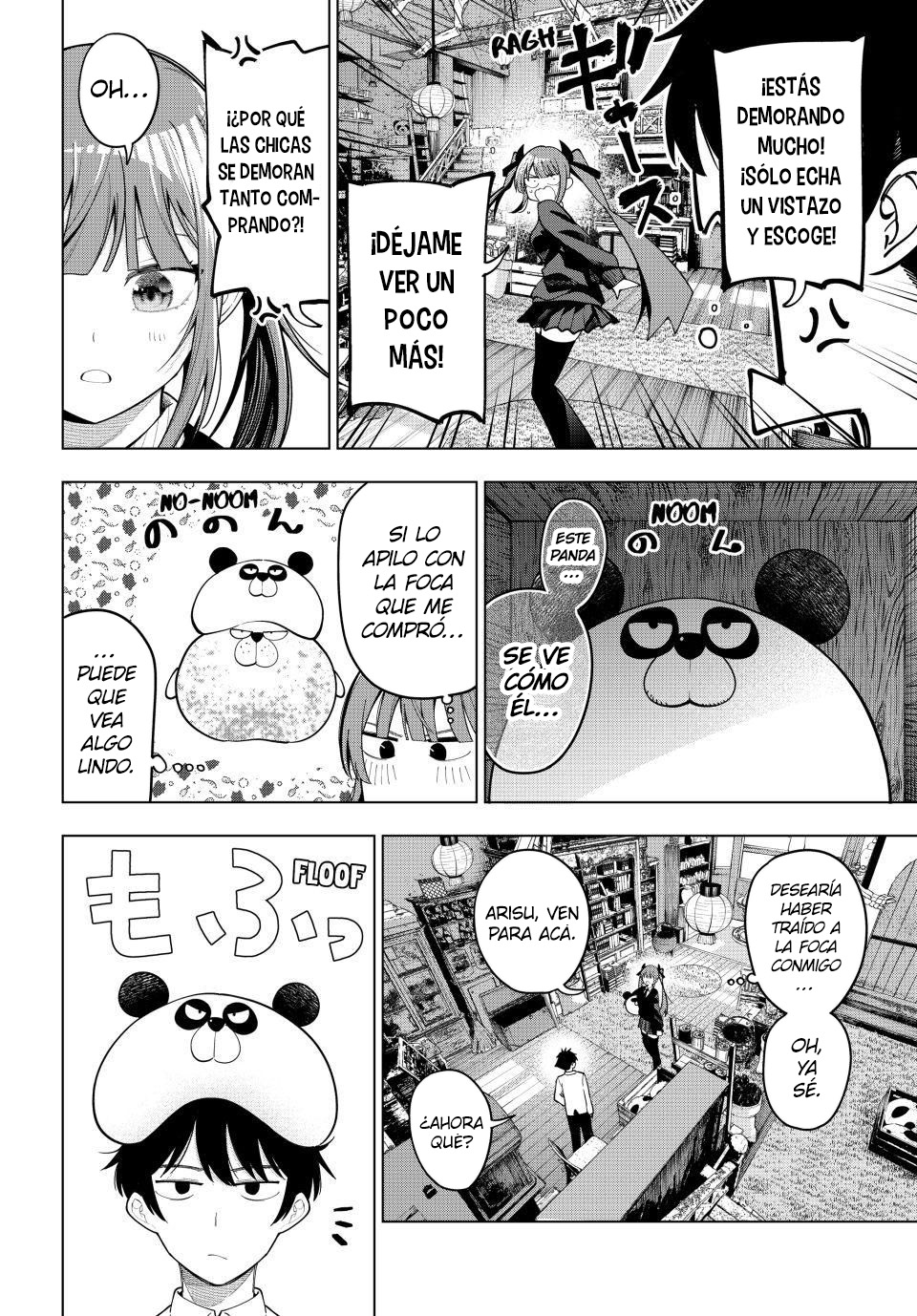 Read Mayonaka Heart Tune Manga Online