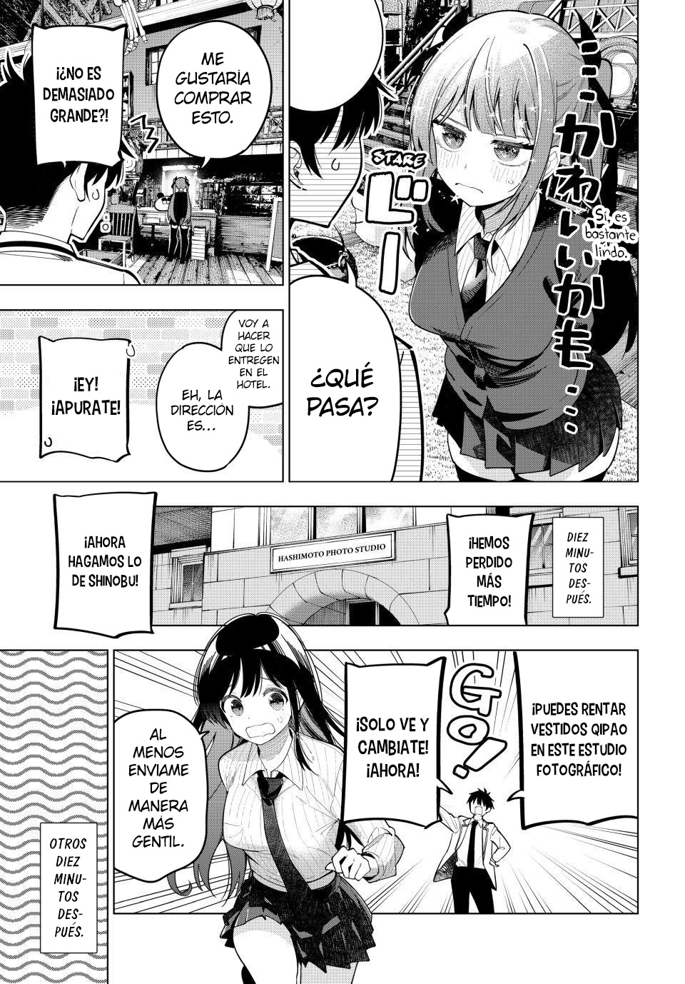 Read Mayonaka Heart Tune Manga Online