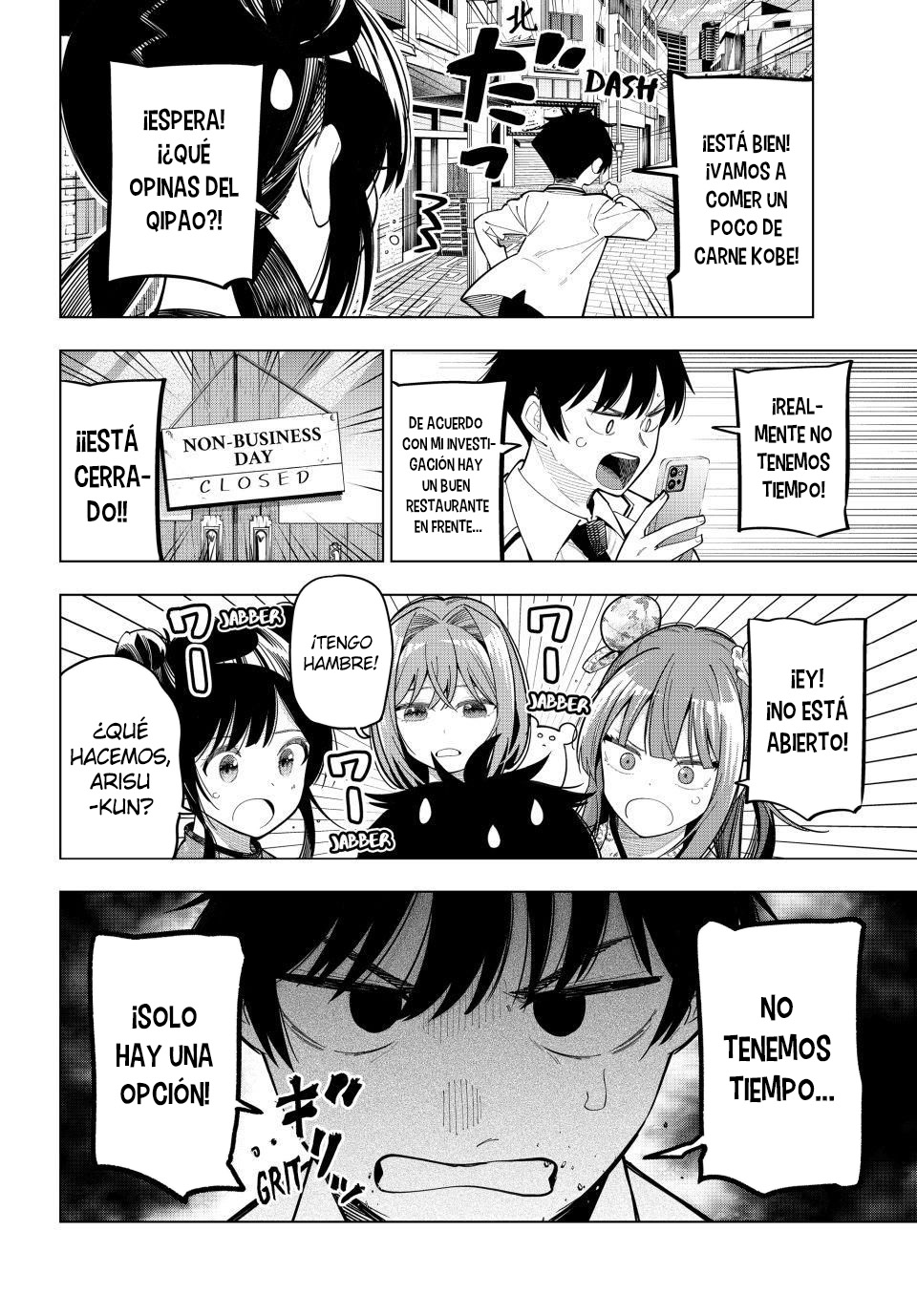 Read Mayonaka Heart Tune Manga Online