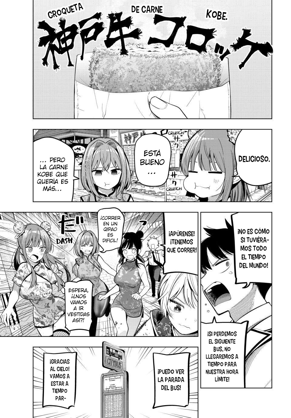 Read Mayonaka Heart Tune Manga Online