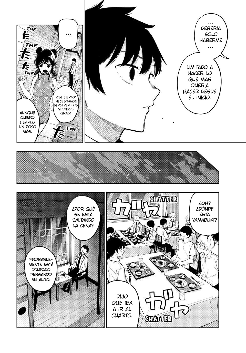 Read Mayonaka Heart Tune Manga Online