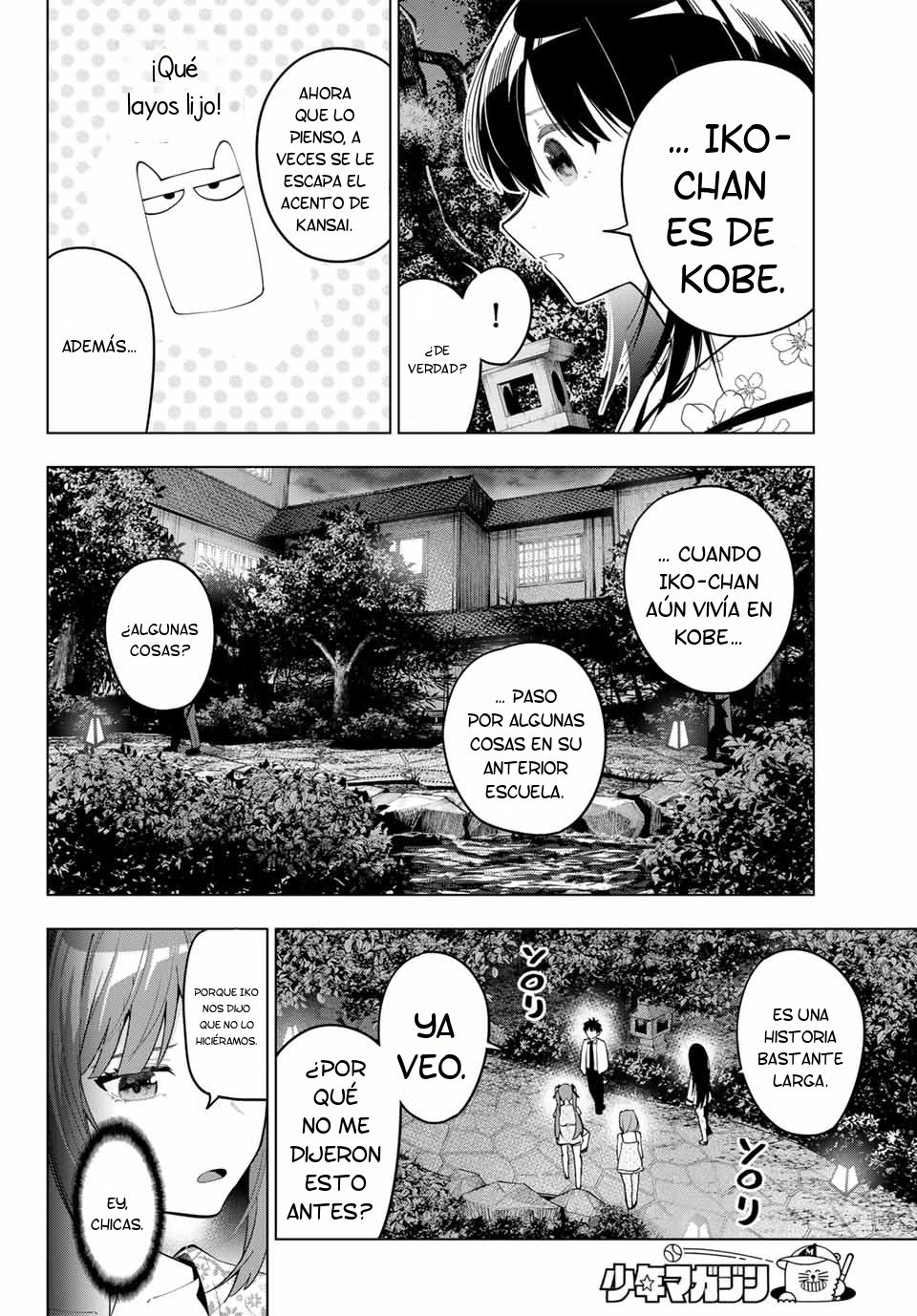 Read Mayonaka Heart Tune Manga Online