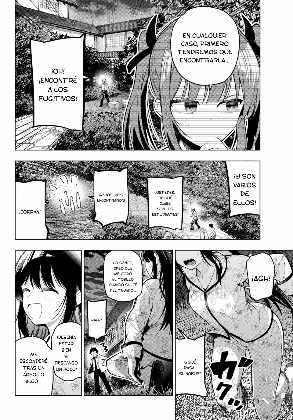 Read Mayonaka Heart Tune Manga Online