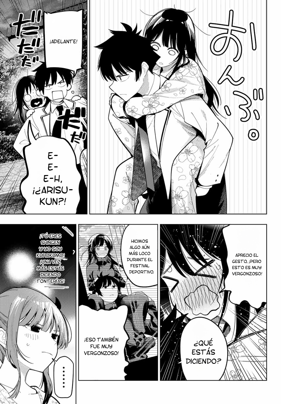 Read Mayonaka Heart Tune Manga Online