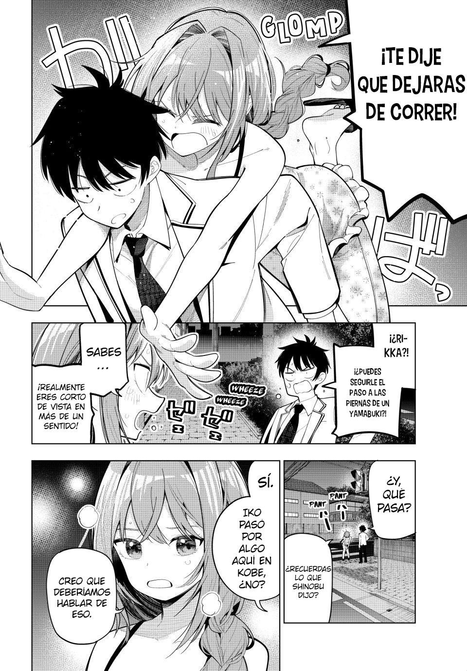 Read Mayonaka Heart Tune Manga Online