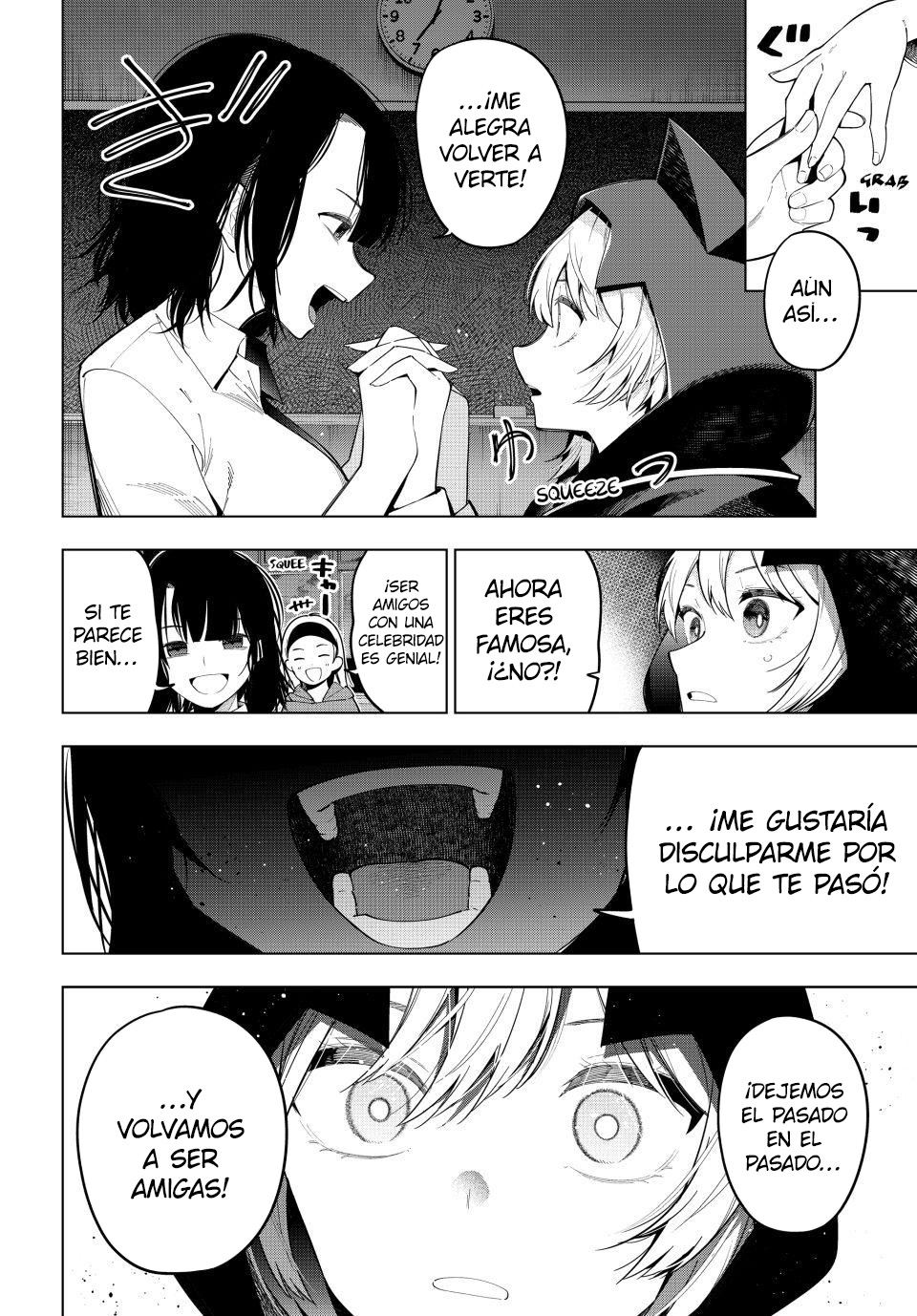 Read Mayonaka Heart Tune Manga Online