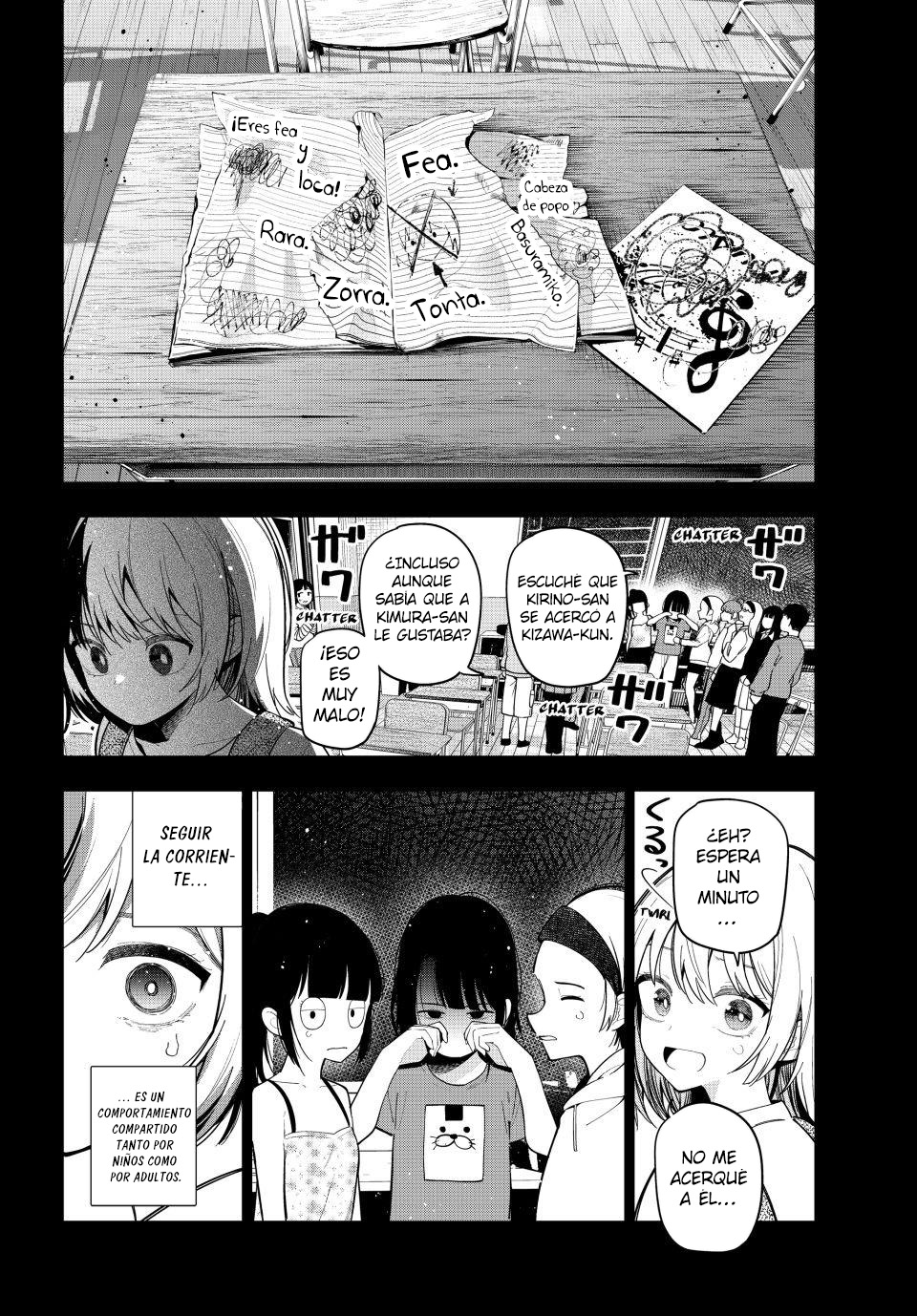 Read Mayonaka Heart Tune Manga Online