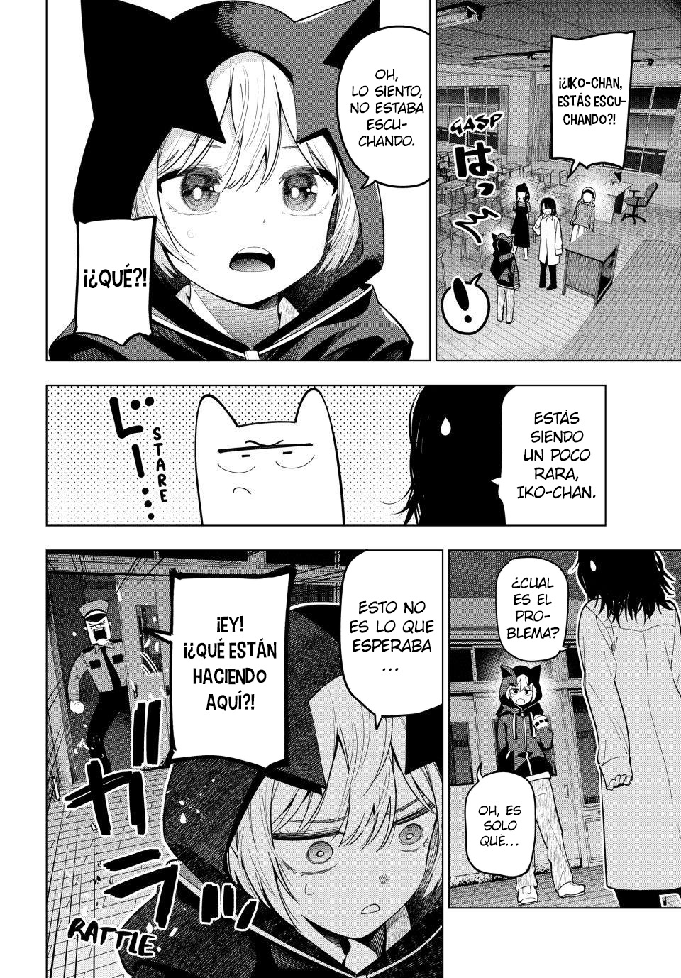 Read Mayonaka Heart Tune Manga Online
