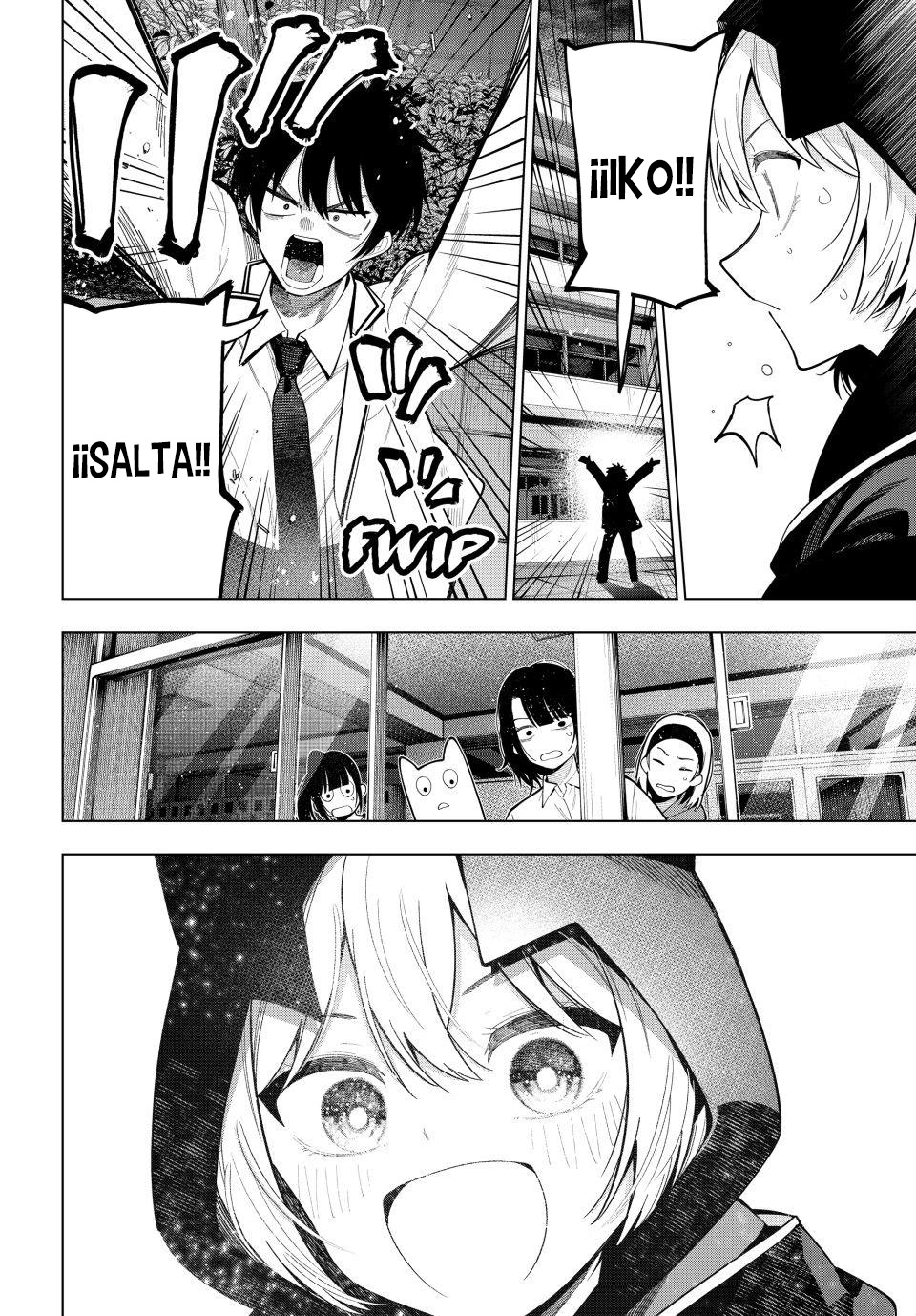 Read Mayonaka Heart Tune Manga Online