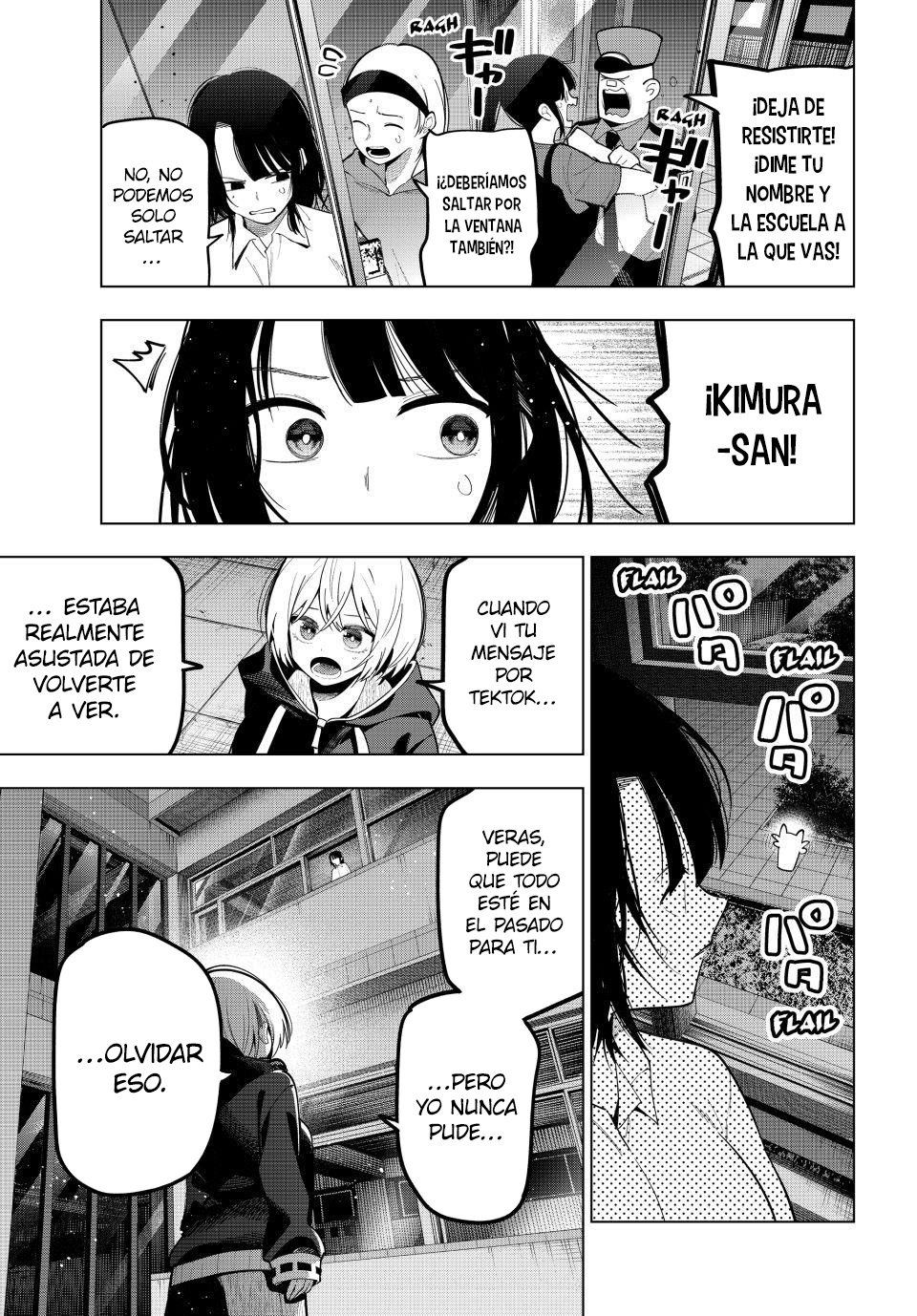 Read Mayonaka Heart Tune Manga Online