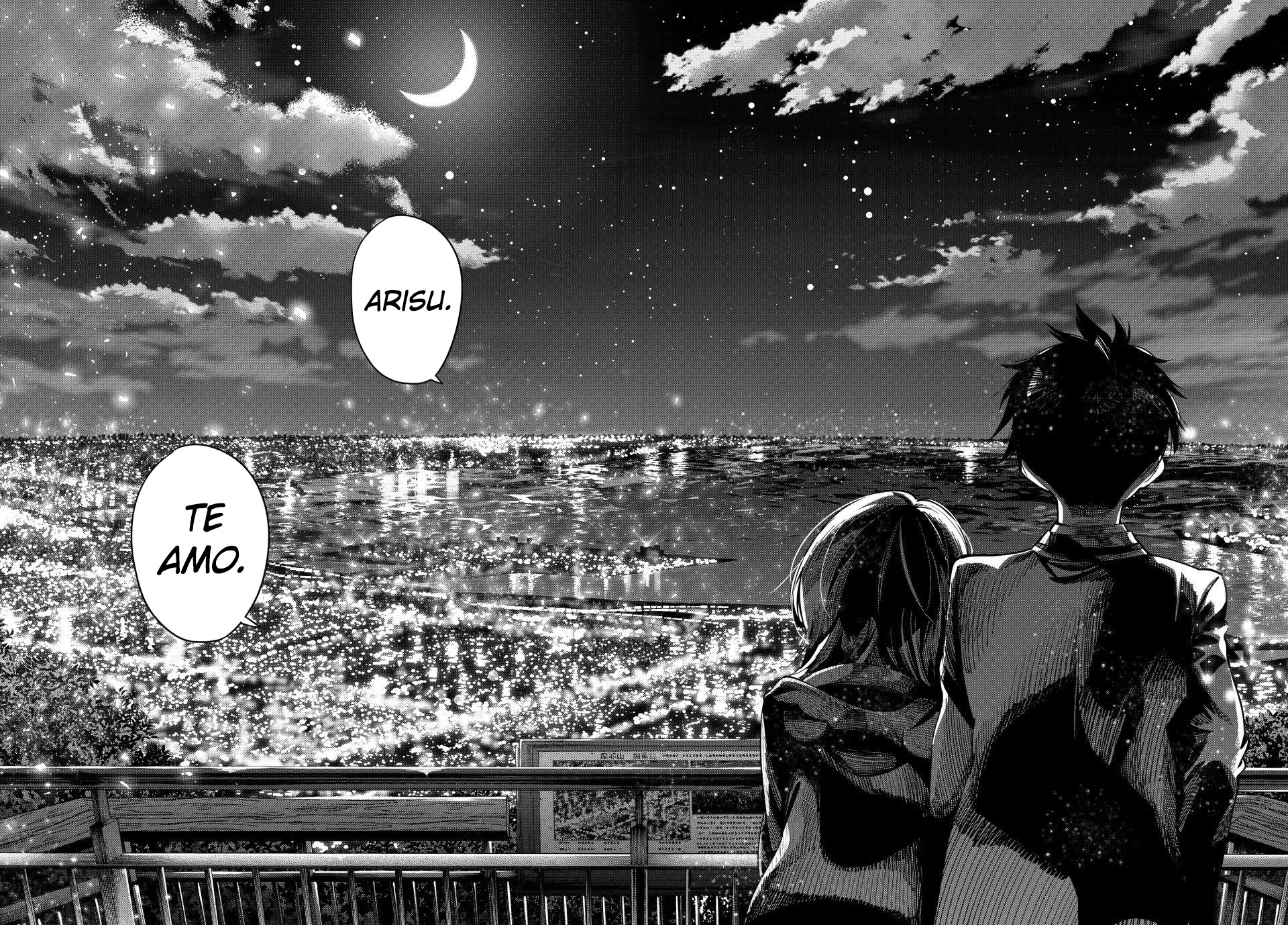 Read Mayonaka Heart Tune Manga Online