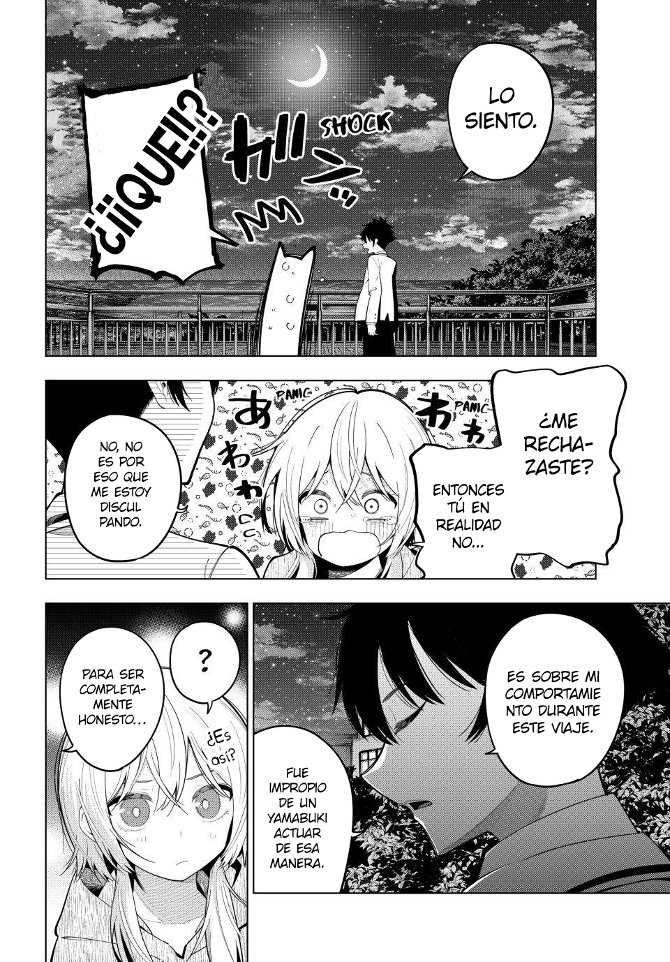 Read Mayonaka Heart Tune Manga Online