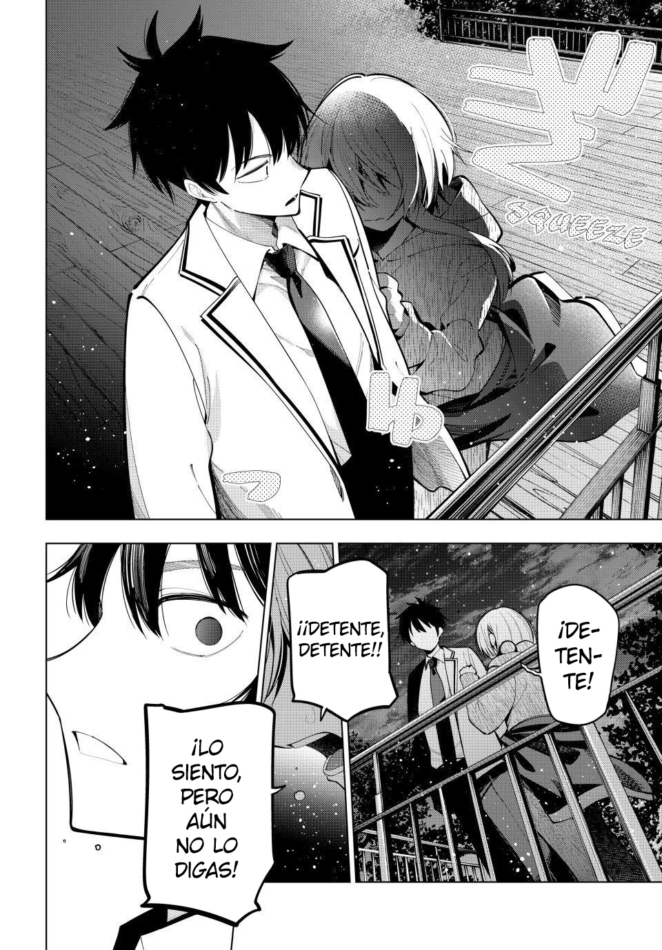 Read Mayonaka Heart Tune Manga Online