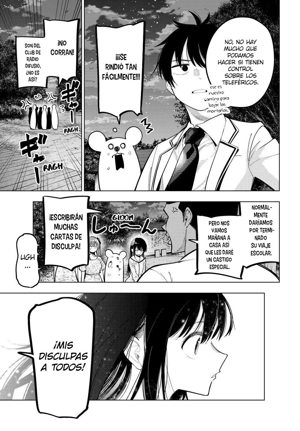 Read Mayonaka Heart Tune Manga Online