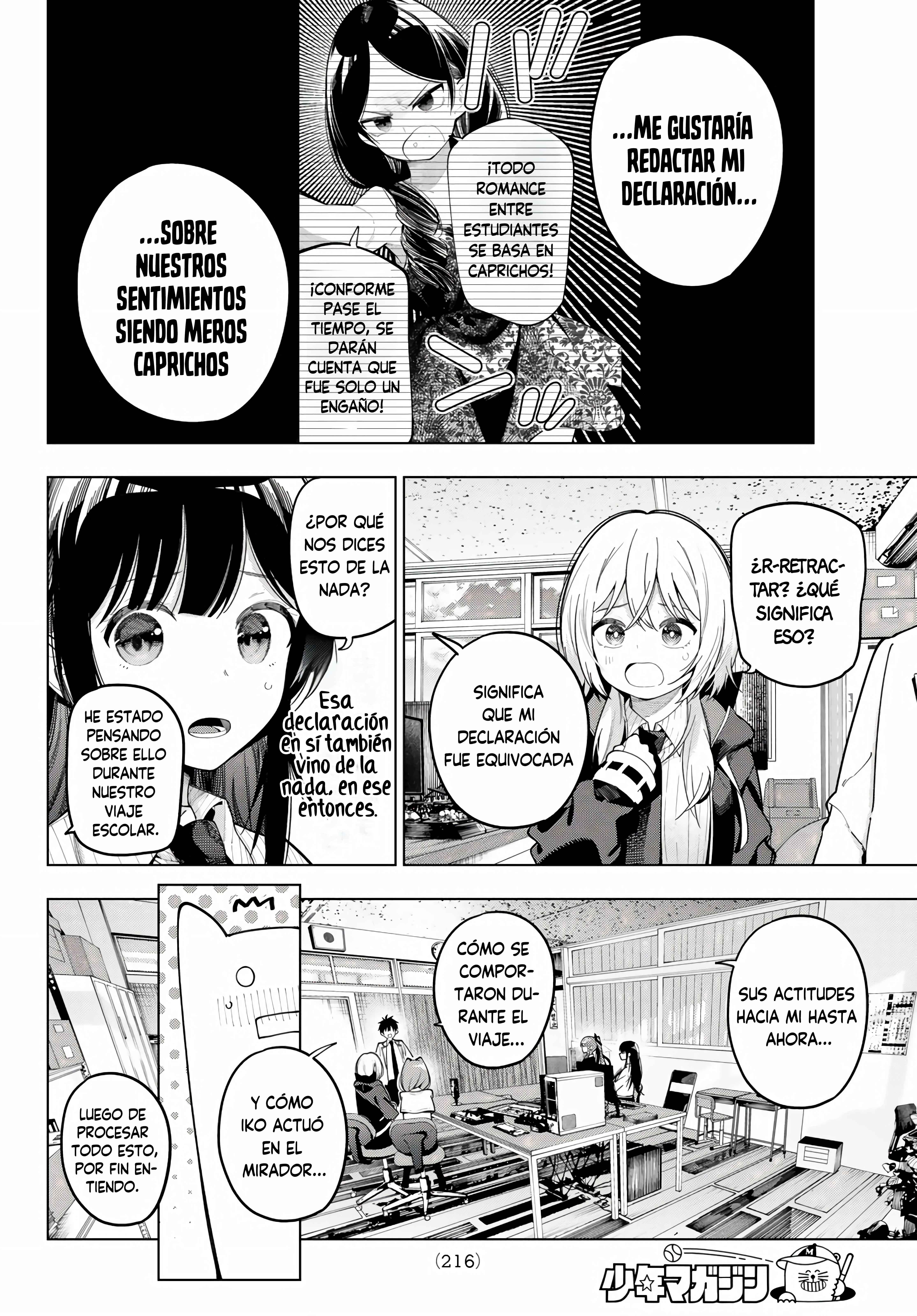 Read Mayonaka Heart Tune Manga Online